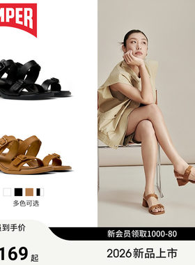 【新品】Camper看步女鞋Kora Sandal优雅夏季中跟一字搭扣凉鞋