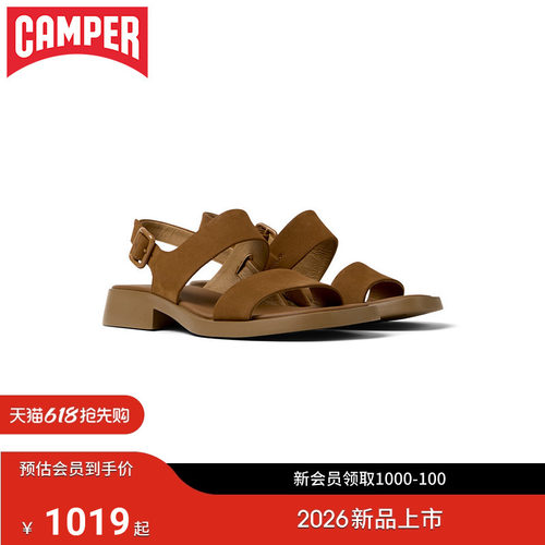 【新品】Camper看步女鞋Dana简约舒适通勤日常凉鞋棕色增高夏季鞋