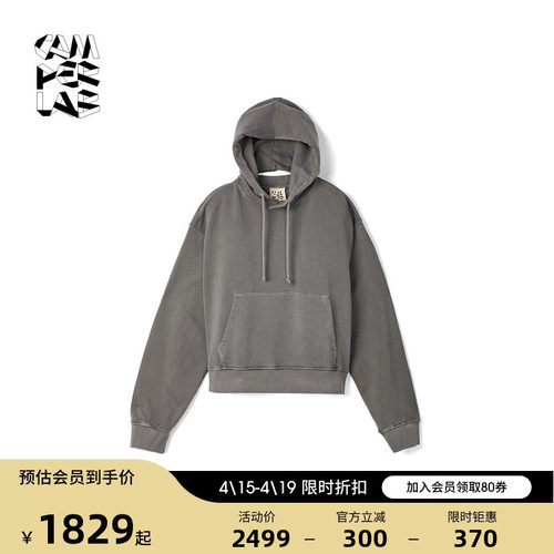 CAMPERLAB看步男女同款Hoodie宽松时尚小众设计感连帽慵懒卫衣