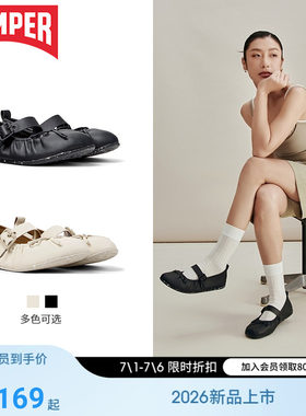 【新品】Camper看步女鞋Wabi优雅复古玛丽珍鞋通勤时尚小皮鞋