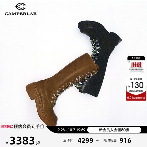 CAMPERLAB看步男女靴Vamonos新款时尚个性高筒靴系带皮靴骑士靴