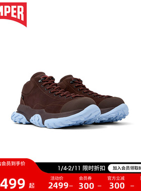 Camper看步男女鞋Karst Trek户外休闲鞋防滑耐磨潮流休闲鞋