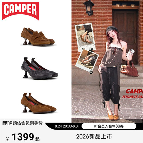 【新品】Camper看步女鞋Right Left潮流高跟鞋复古一脚蹬单鞋