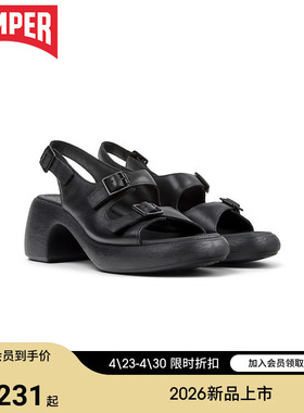 【新品】Camper看步女鞋Thelma Sandal简约凉鞋厚底增高夏季鞋