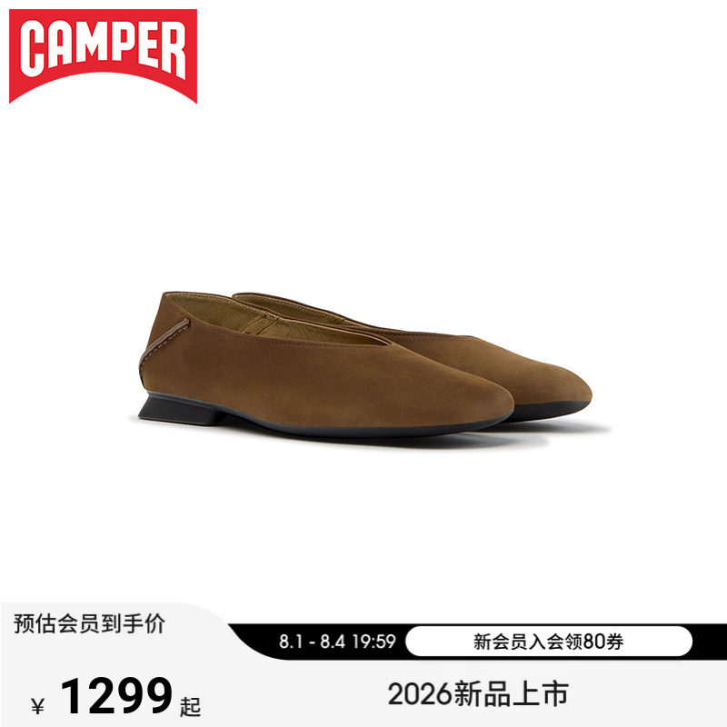 【新品】Camper看步女鞋Casi Myra时尚简约浅口奶奶鞋通勤小皮鞋
