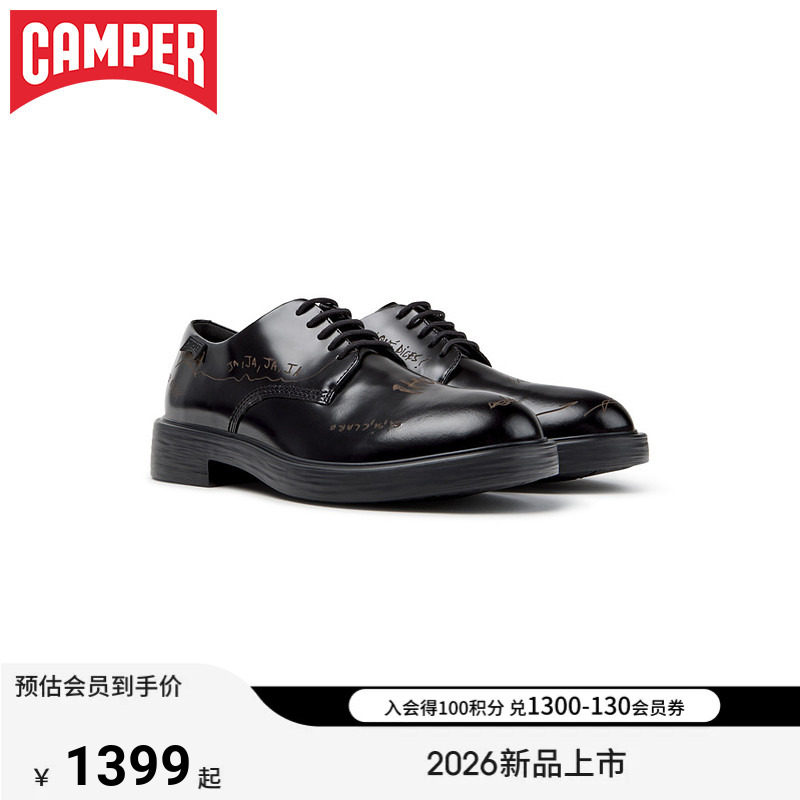 【新品】Camper看步男鞋Dean潮流皮鞋不对称设计通勤日常德比鞋