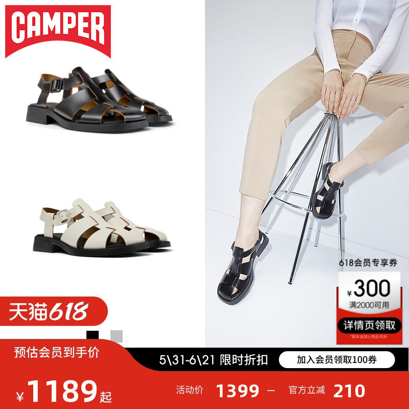 Camper看步女鞋Dana夏季复古果冻罗马凉鞋低跟方头厚底猪笼鞋