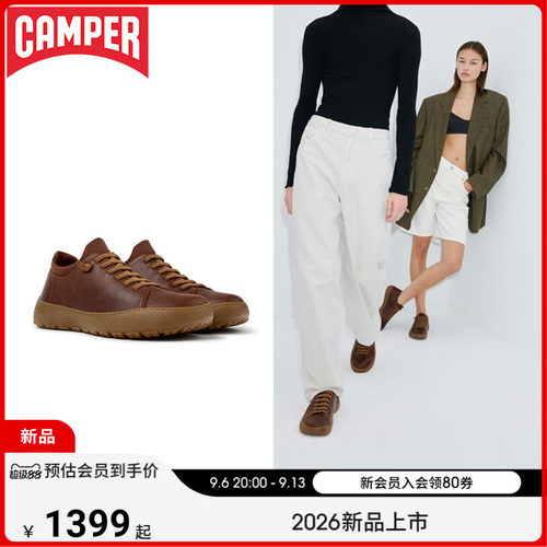 【新品】Camper看步男鞋Peu Serra复古休闲鞋日常通勤系带鞋