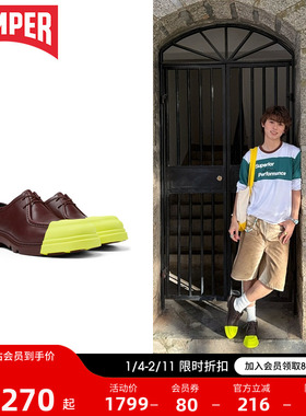 【博主同款】Camper看步男女鞋Junction皮鞋乐福鞋厚底复古德比鞋