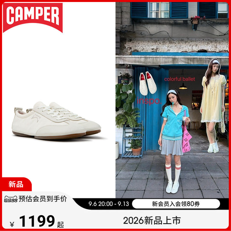 【新品】Camper看步女鞋Right Nina通勤日常休闲鞋白色百搭板鞋图片