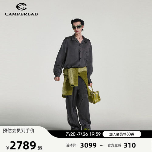 CAMPERLAB看步Tormenta运动鞋