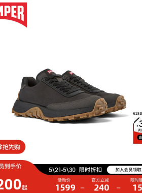 Camper看步女鞋Drift Trail新款黑色轻便休闲鞋潮流老爹鞋