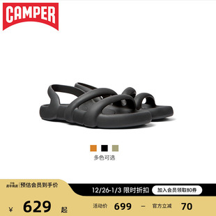 男户外沙滩拖鞋 Camper看步Kobarah 一体成型软底凉鞋 新款 Flat夏季