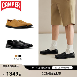 Camper看步男鞋 Don通勤日常皮鞋 简约软皮一脚蹬休闲鞋 新品
