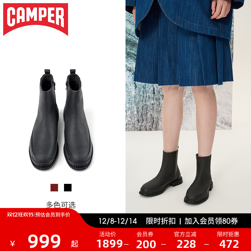 切尔西靴粗跟女鞋Camper
