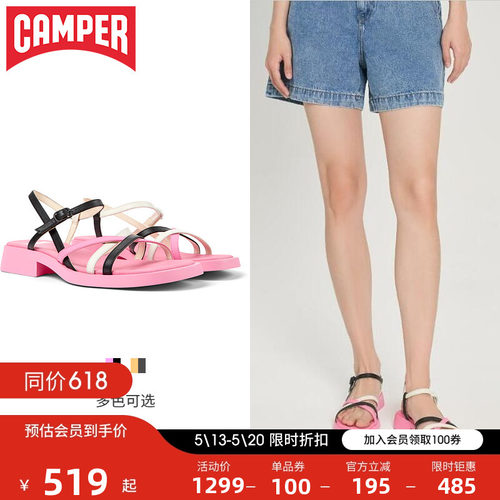 看步方头女鞋Camper休闲