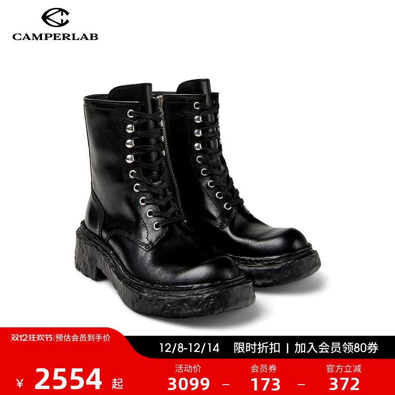 CAMPERLAB看步男女靴Vamonos黑色经典新款系带皮靴英伦风马丁靴