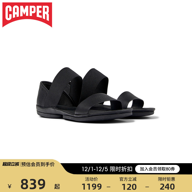 Camper女鞋Right Nina露趾玛丽珍芭蕾鞋夏季黑色休闲平底凉鞋