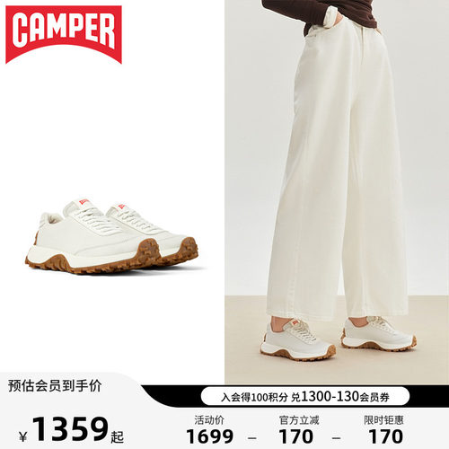 看步圆头女鞋Camper复古
