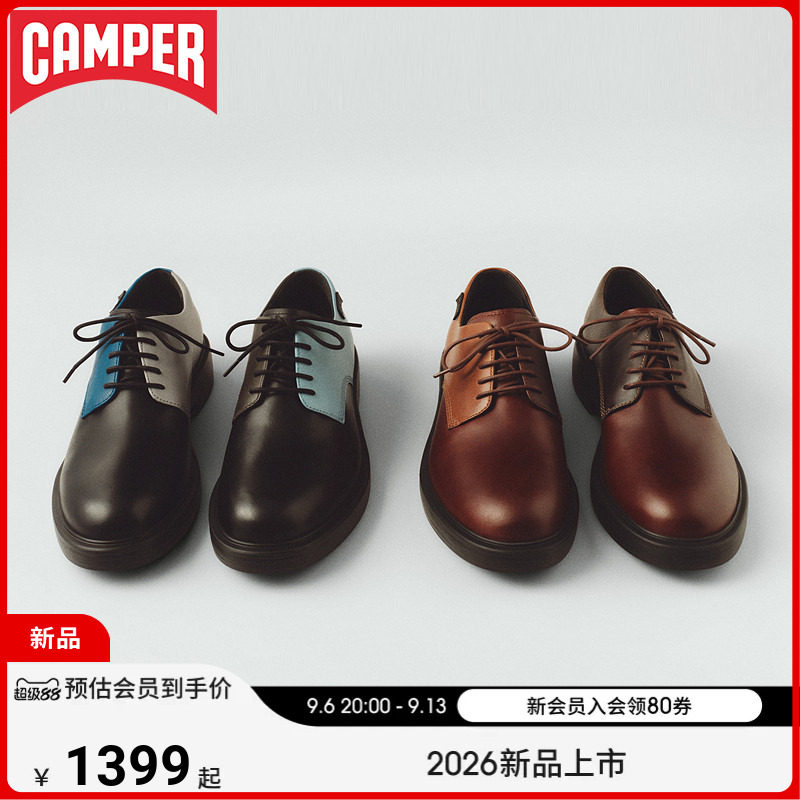 【新品】Camper看步男鞋Dean潮流皮鞋不对称设计通勤日常德比鞋图片