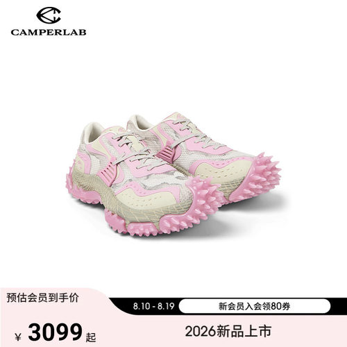 【新品】CAMPERLAB看步男女鞋Tornado撞色潮酷休闲鞋小众尖刺鞋