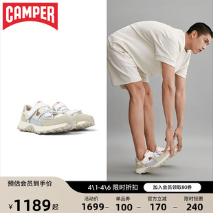 Camper看步男女鞋 Trail厚底老爹鞋 夏镂空增高魔术贴休闲鞋 Drift