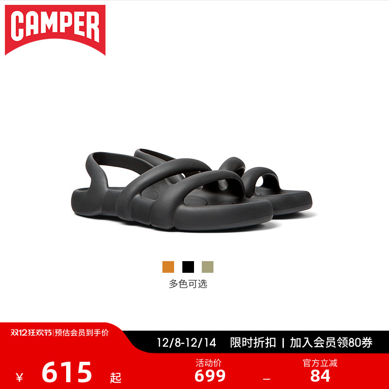 Camper看步KobarahFlat夏季凉鞋