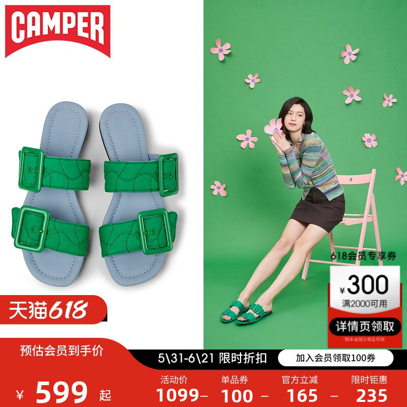 Camper看步女鞋Casi Myra时尚平跟拖鞋夏新款法风百搭潮流气质