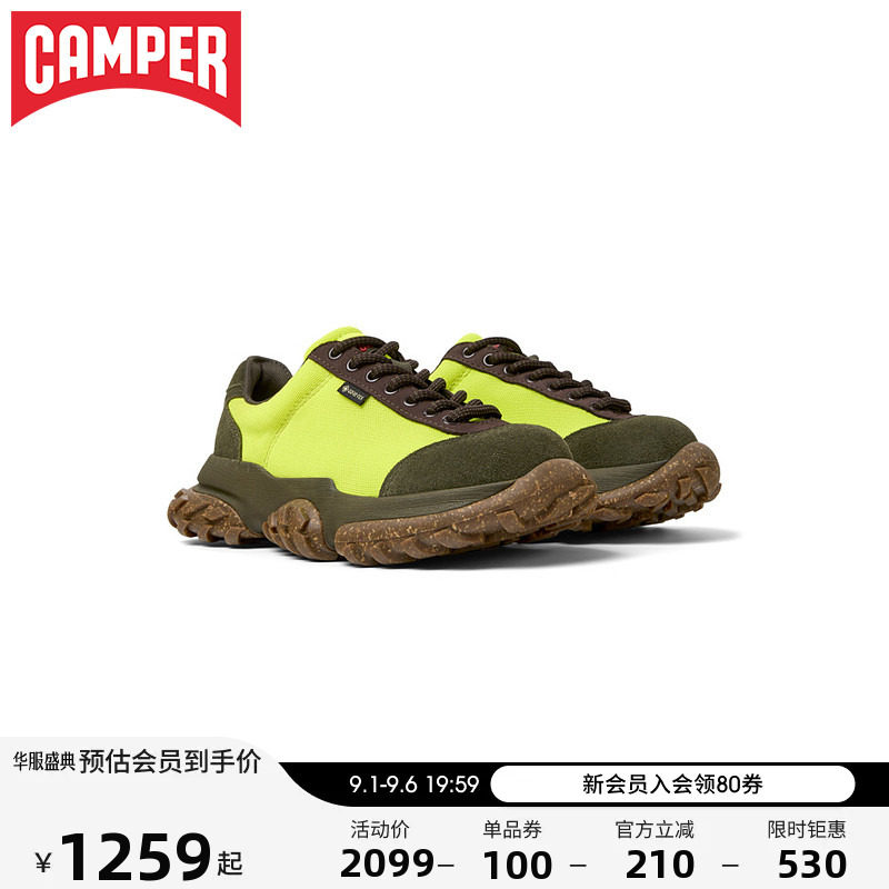 Camper看步KarstTrek户外运动鞋图片