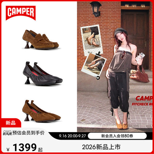 【新品】Camper看步女鞋Right Left潮流酒杯高跟鞋复古一脚蹬单鞋