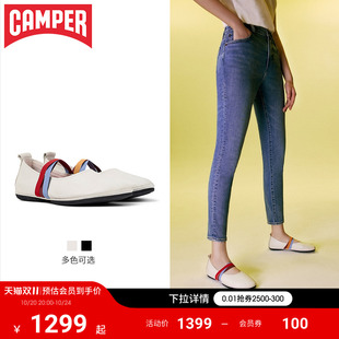 Right 浅口单鞋 Nina新款 气质芭蕾舞鞋 平底奶奶鞋 Camper看步女鞋