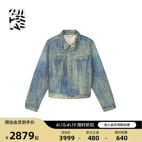 CAMPERLAB看步男女同款复古做旧韩版宽松牛仔外套短款夹克上衣