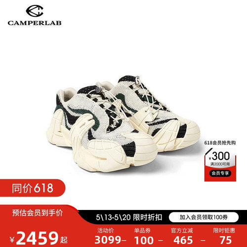 CAMPERLAB看步男女鞋Tormenta新款时尚潮流休闲鞋厚底休闲鞋