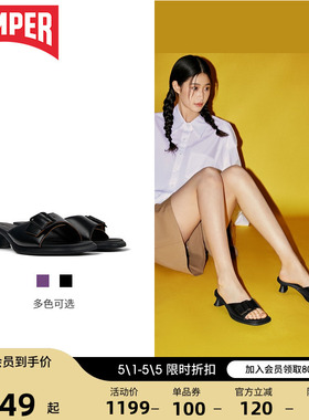 Camper看步女鞋Dina新款复古通勤高跟鞋扣带粗跟气质百搭休闲拖鞋