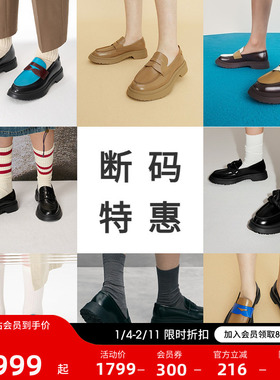 【断码特惠】Camper看步男女鞋Walden时尚乐福鞋舒适一脚蹬皮鞋