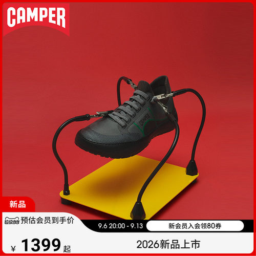【新品】Camper看步男鞋Peu Serra潮流日常休闲鞋透气舒适系带鞋