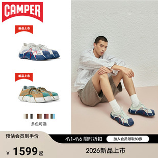 Roku休闲鞋 新品 Camper看步男鞋 休闲鞋 可拆卸户外厚底时尚