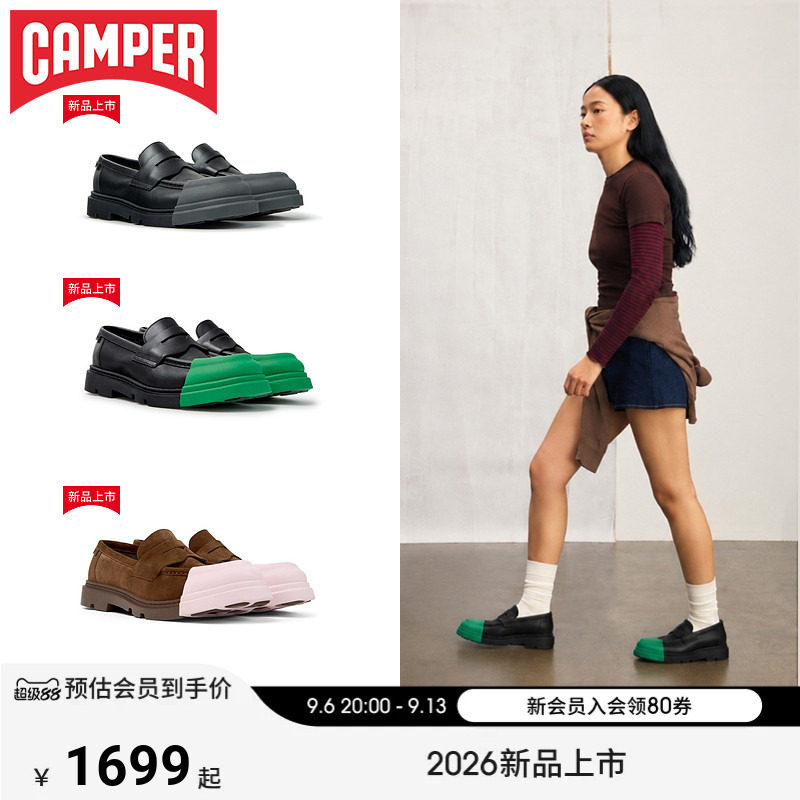 camper可换鞋头真皮乐福鞋休闲鞋图片