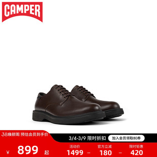 Camper看步男鞋Norman商务休闲皮鞋软底增高轻便通勤小方头德比鞋