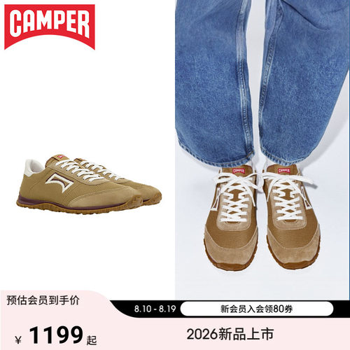 【新品】Camper看步男鞋Drift Walk多色时尚系带鞋轻便户外休闲鞋