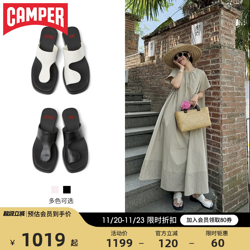Camper看步女鞋Dana外穿凉鞋拖鞋