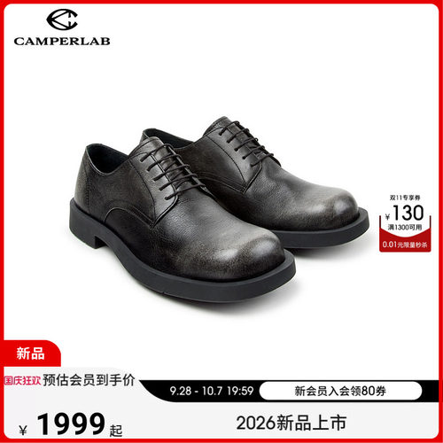 【新品】CAMPERLAB看步男女鞋Mil 1978休闲商务德比鞋系带皮鞋