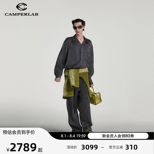 CAMPERLAB看步Tormenta运动鞋