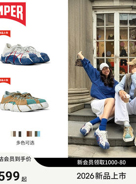 【博主同款】Camper看步男女鞋Roku休闲鞋可拆卸时尚潮流休闲鞋