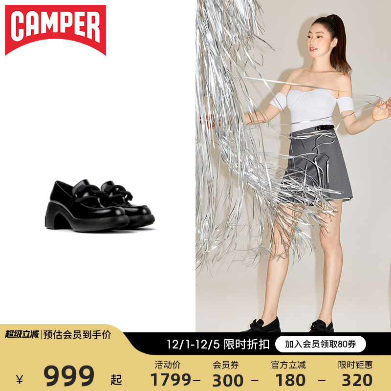 Camper看步女鞋Thelma II新款粗跟复古玛丽珍鞋高跟时尚增高皮鞋