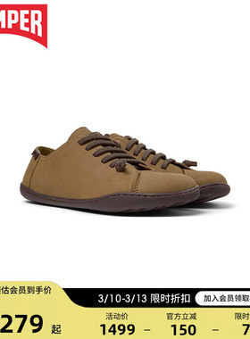 Camper看步女鞋Peu Cami复古潮流系带鞋薄底板鞋通勤休闲皮鞋