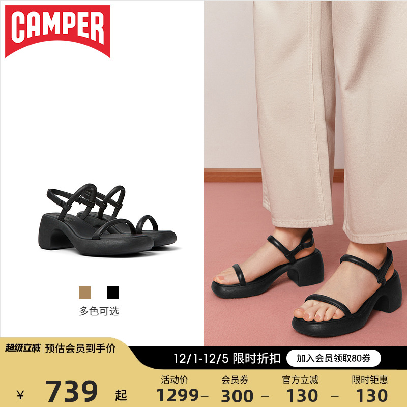 CamperThelmaSandal休闲凉鞋