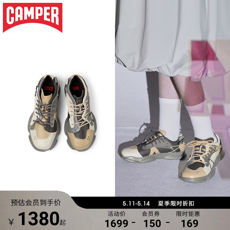 看步厚底女鞋Camper休闲