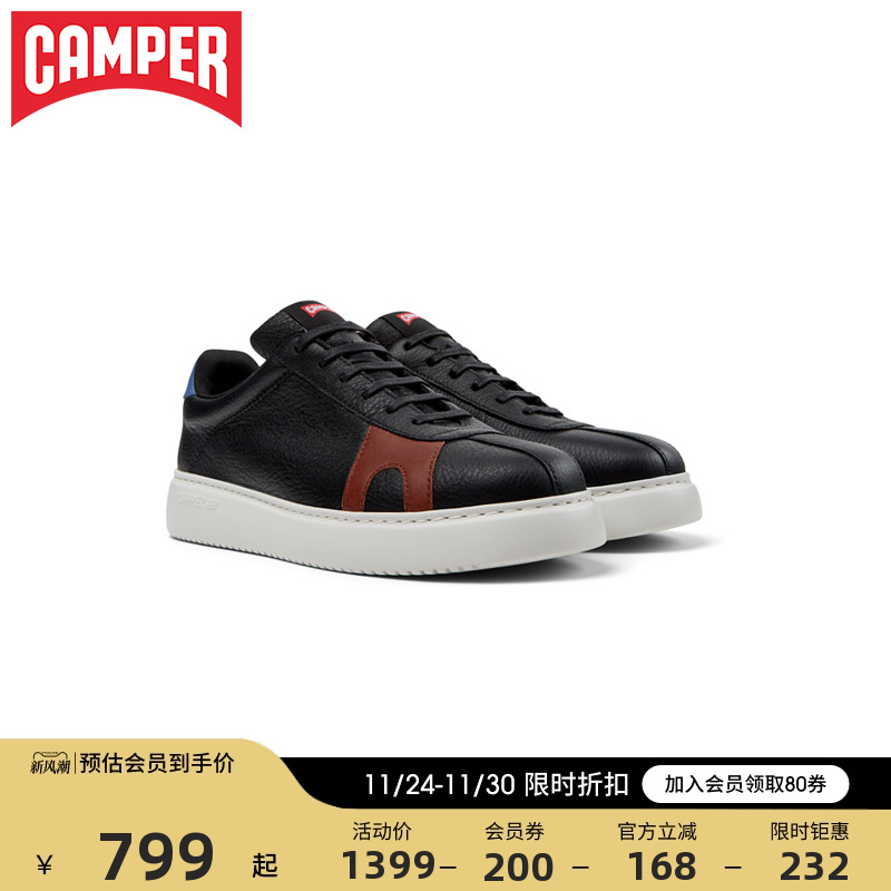 Camper看步男鞋RunnerK21休闲鞋