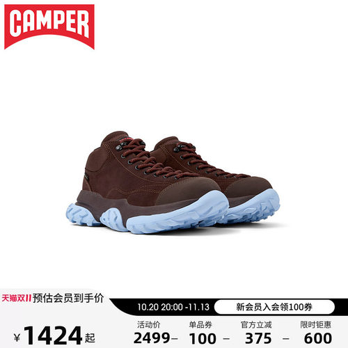 Camper看步男女鞋Karst Trek户外休闲鞋防滑耐磨潮流休闲鞋